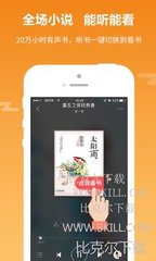 10分赛车app